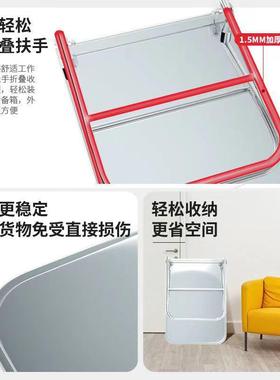 不锈钢板手推车手推车推ITC拉货小车平板车不锈钢小推车平拖推车