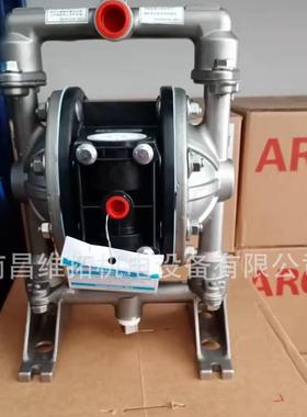 英格索兰ARO1/2寸0不37451锈钢气P隔膜泵PD5-ASS-STT化工耐动腐蚀