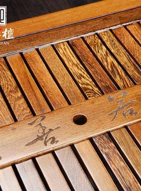 鸡翅公木茶盘全自动茶具装套家用客厅功泡茶台80035夫实木办室茶