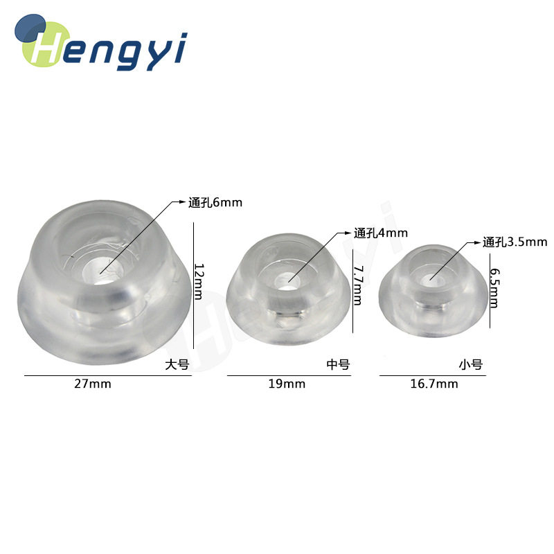 厂家直销家具透明脚垫 PVC透明防滑脚垫 菜板防潮脚垫大/中/小