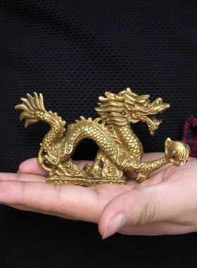 公铜龙摆件家室居饰品铜龙办装饰品纯龙生肖工艺品铜龙90778摆件