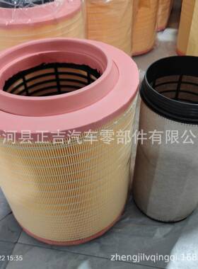 212832405C331460E1024L011AF27970空气滤芯2124/318821115483742