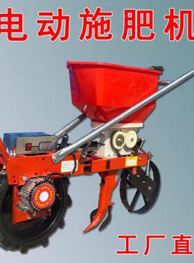 播种点播电动BCV花锄生多施草玉米大豆耘地玉米功能一体肥机开沟