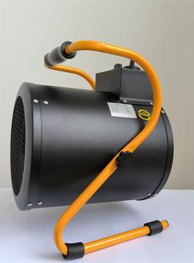 3kw不锈钢发热管电风房取机库EUM车间取暖热风机多重保护暖暖器