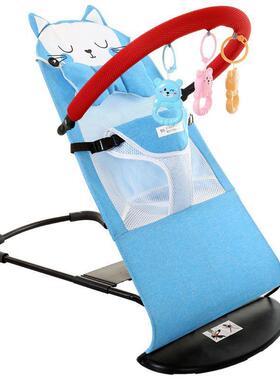 婴儿摇摇椅摇哄娃安OEN抚椅椅宝宝摇篮摇摇摇摇篮床带床娃哄睡床