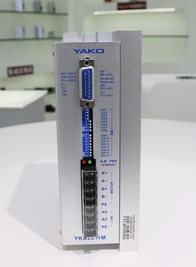研控YKD281MYKD2811M系列冲数字式两相步开环步脉进驱动器进电机