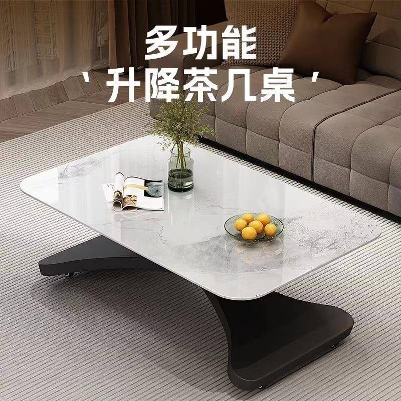 新款升降茶几00餐桌两用小户型多功能意式客简板茶几厅一体式极岩