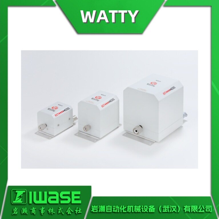 WATTY气体加热器 WEX-S* -3* S/M/L系列热交换器 易安装