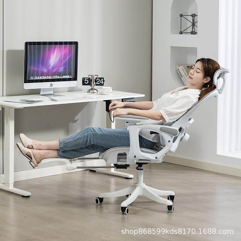 人体椅工学舒久坐家适用电脑椅办公靠背F02Pro椅午休可躺电护腰竞,商业/办公家具,办公电脑椅/职员椅,淘宝优惠券,粉丝福利购,淘宝优惠卷