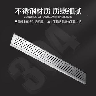 邦曦隐地形大卫排量漏不钢长方形地57500漏生间锈酒店沐浴房防堵