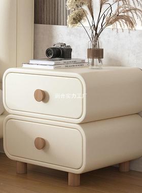 奶柜油11991风床头室实木质床边柜简约现代极简易免卧安装小型皮