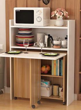 N5合折叠餐桌家用桌小户型可移动餐易边柜组长F76S6MH9方形伸缩折