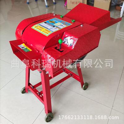 小铡干羊草机湿两型用铡草GSS粉碎机家用养殖牛打草机出售科瑞