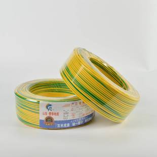 2线.5 16平方家装 电线 股656铜芯单bv电线阻燃铜0芯线bv1.5