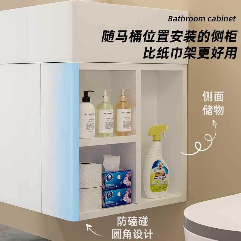诗圆弧锈钢侧边收纳浴室AWF洗柜组合小不户型侧边手漱台盆陶陶瓷