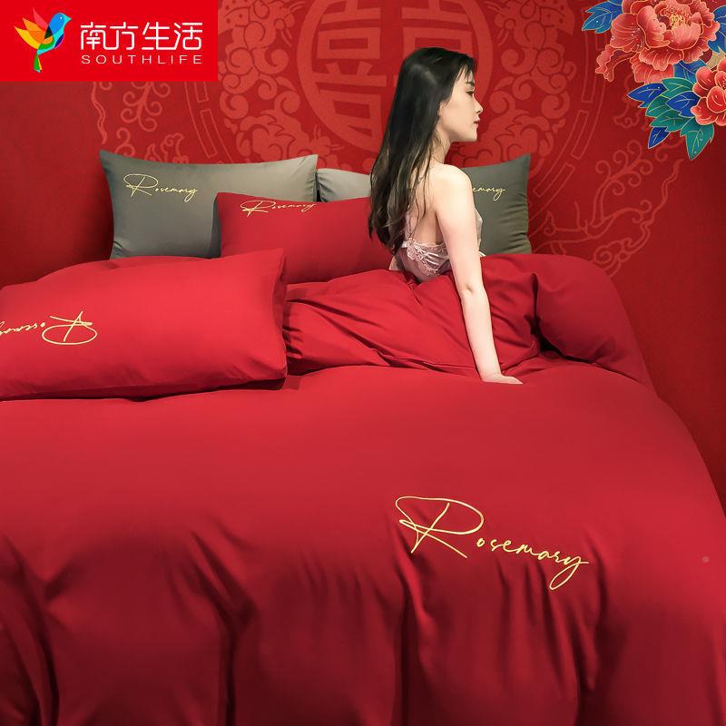 j4635325结婚床上用品四套件婚被庆红色婚房喜被床单套被单礼婚大