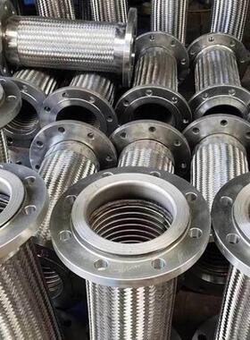 天津304不锈钢波纹管各式种口各种型号径法兰油耐耐腐蚀高高压金