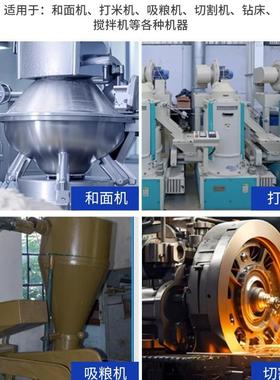 亚有电.机单相22/0V小型两相0.75/1.粒1/1.5/223KW脱机异步电QZX