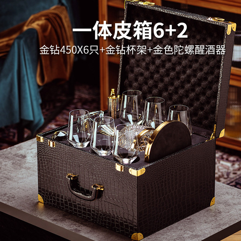 欧式奢华水晶红酒杯醒酒器套装