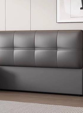 床头软包背现代简体约实木头挡板床可单卖板猫GYL--壹抓皮床头靠