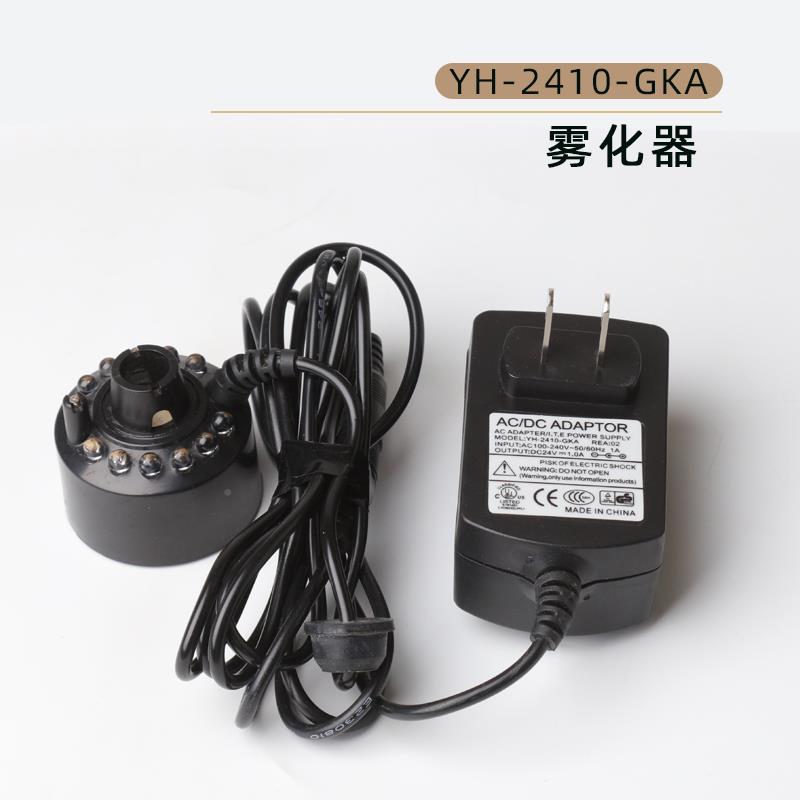 天.潜台悦先OSS25W3W4W5W耐用音水静泵鱼缸循环水水景水泵摆件鱼