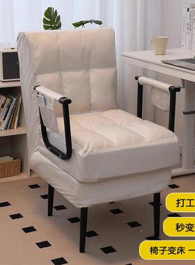 折躺椅叠办室午休午睡单人XJV床两用椅季可公躺可坐夏椅靠背沙发