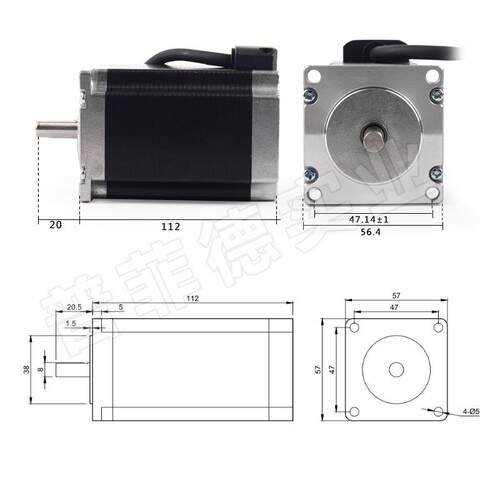 557HS2步8A2.8NM/7两相进机电马达3A雕刻机配件开环轴径8MM、四线