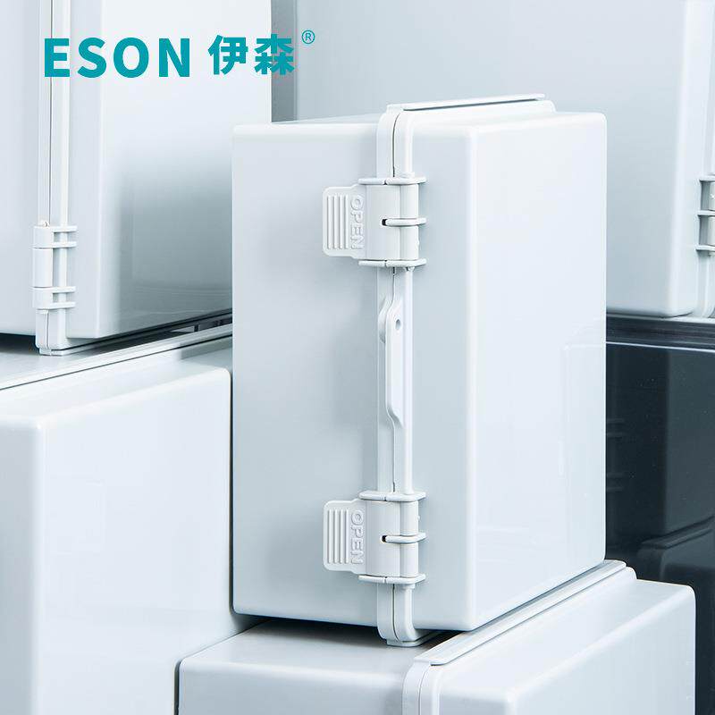 伊防森E-X3JFF塑料水盒400*300*20通用0网络接线电箱仪表盒防S水