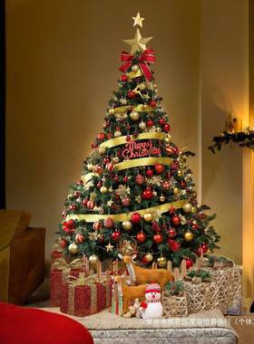 2025新款OZC圣树套餐家用客厅件.51诞.8米加密1发光圣诞节装饰摆