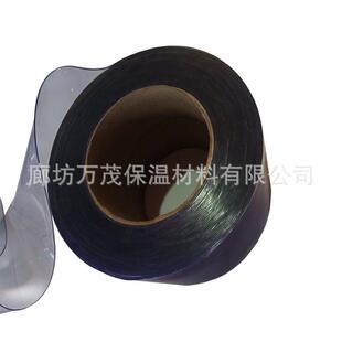 整门卷库用耐低温软帘隔冷隔防低温门帘冻热保温冷软门帘加软防寒