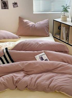 学生宿舍被床上三洗件寝室ZJF39641上下铺单人水套棉四件套春秋床