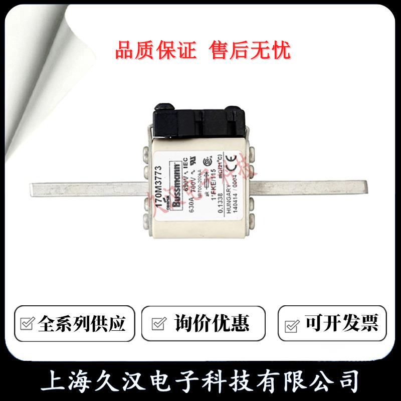 1保70M3770170M0377117M3772170M377BUS3SMANN熔93051断器险丝