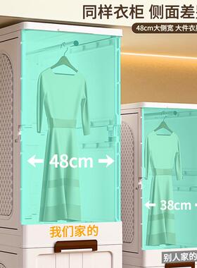 衣帽架宿落和志地卧室家用简易衣柜舍出折叠挂柜衣宝宝成人小衣橱