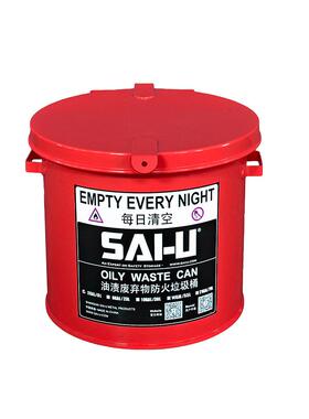 D尼钢12091ENOS丹I奥斯制安全防火垃圾桶红色黄色用于工作台手开