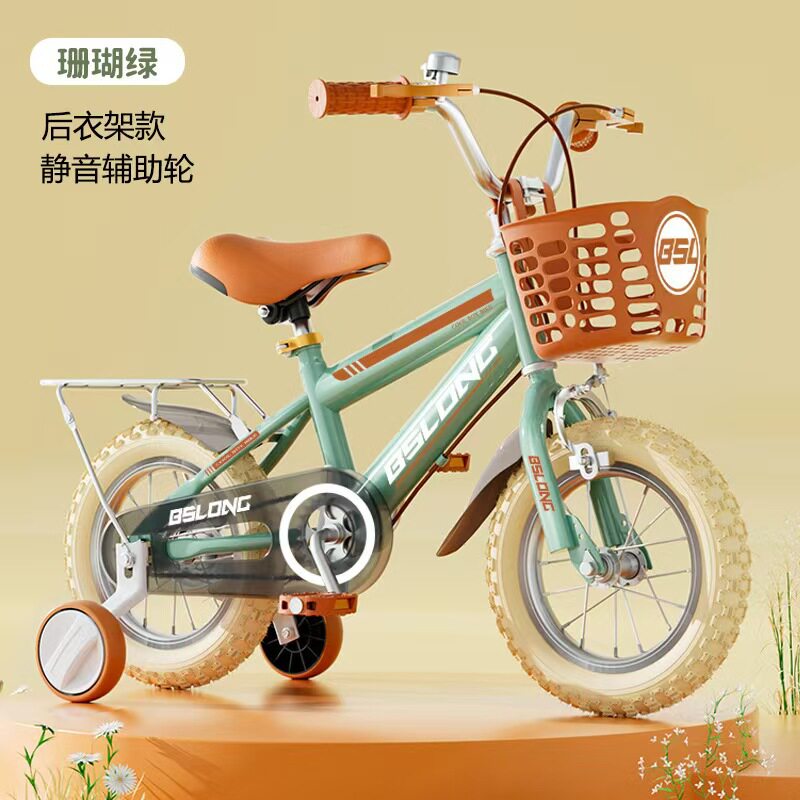 复古超轻多功能儿童自行车清仓