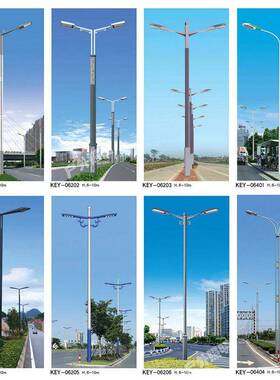 6米7米NNH新村户外太阳农能政路灯市程工道路照明感应灯路灯杆厂