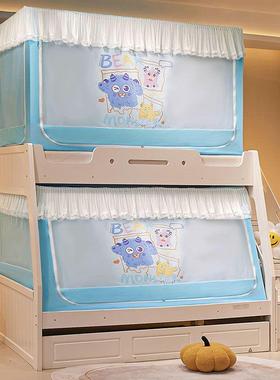 子母摔床蚊帐2025新款上44176下高低床防儿铺童遮光床单帘学生宿