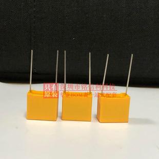 X2安规电容103K无品牌/47322104KK2243344713054275V101522MM