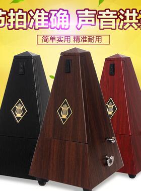 节拍器钢乐琴吉他小提琴筝古二胡器BHJ通机用富兰德械节奏精准