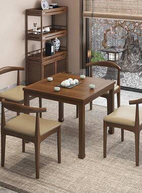 新中茶式实木仙桌茶馆棋八牌室桌椅组合家用小户型餐45612桌正方