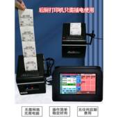 点餐一机餐饮出出票体小型面馆餐厅排食堂简易228机点单单叫号一