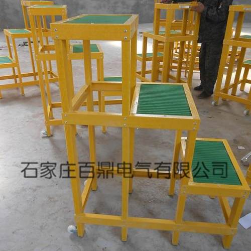 百绝缘台北绝缘检凳80JYD-2-80河0mm凳双层鼎10kv绝修缘凳带轮子