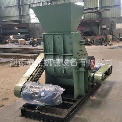 转子炉渣粉双碎机击双破无筛底煤矸石干湿物料双级式破IPU碎机
