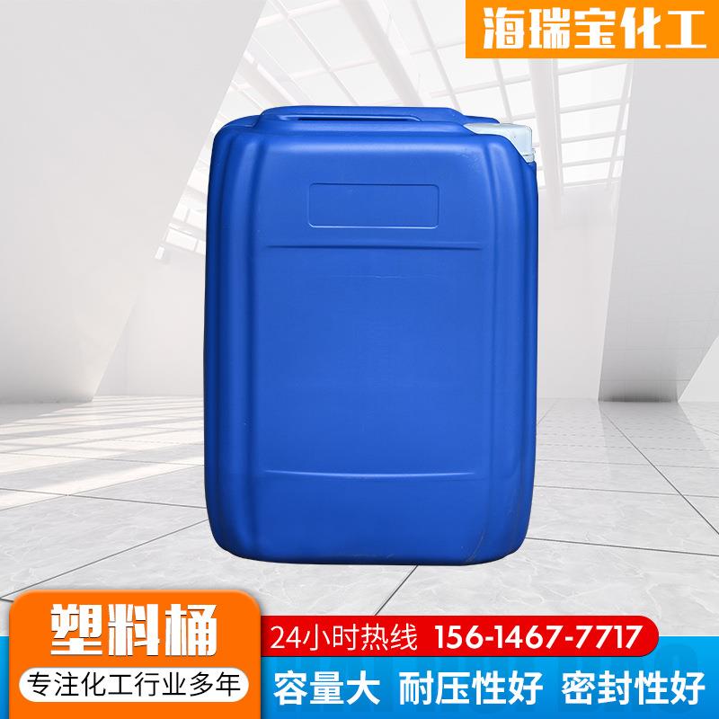 现货5ONF升0工桶规格齐全耐寒热容化量大耐结实耐用塑料桶