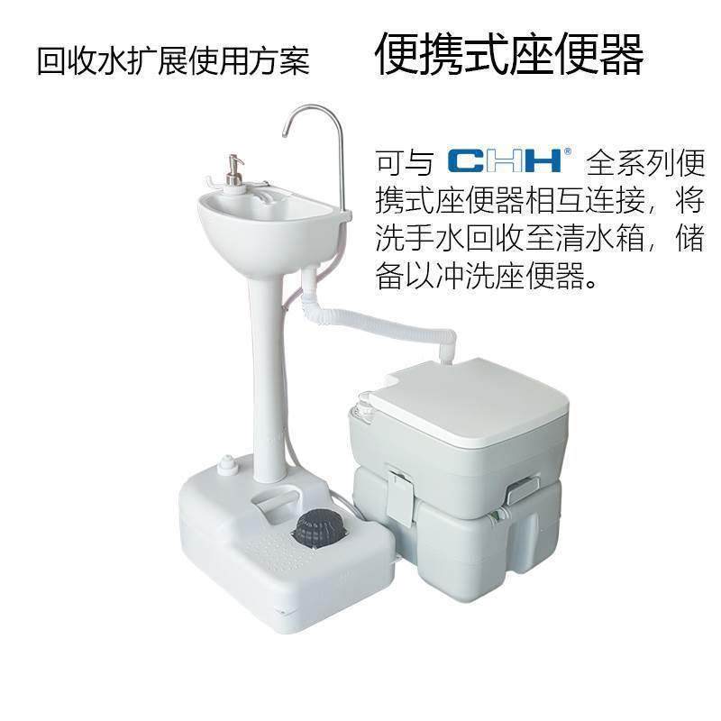 携户外脚踏路急手520台洗手边台应式洗洗手防疫可校门学校门市露