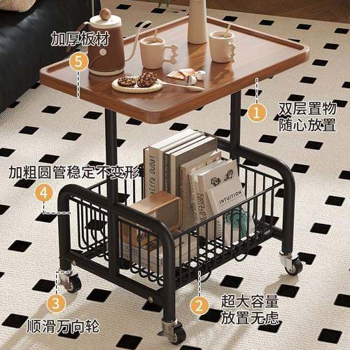 置客厅沙发见详情地毯移上水果盘放可动室小茶几卧装饰房间布置桌