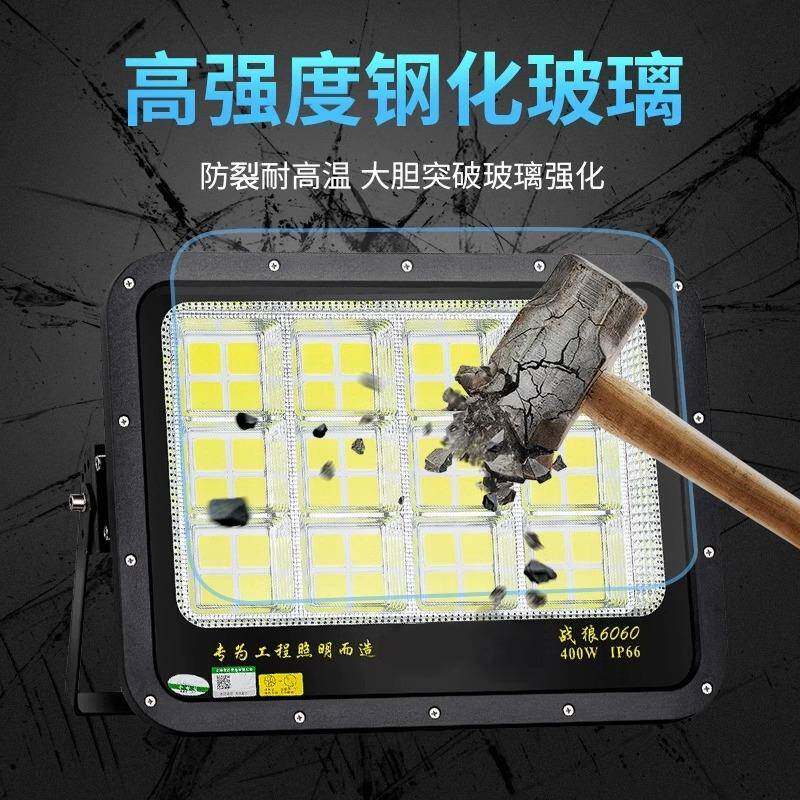 亚明led投光灯1000w户外防水球场照明灯室外防水大功率工业泛光灯