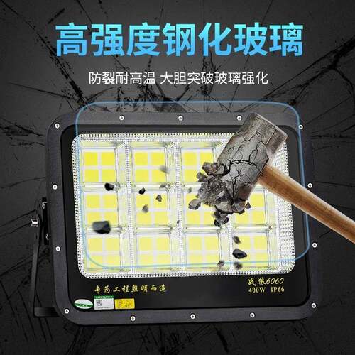 亚明led投光灯1000w户外防水球场照明灯室外防水大功率工业泛光灯