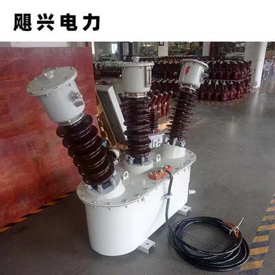 飓兴40.5kv户外高压计量箱JLS-35油式二元件三相三线组合式互感器