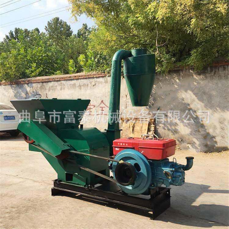 大型豆秸花生秧粉碎机干湿玉米芯破碎机成捆稻草麦秸粉碎机